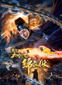 欧美在线一区二区三区四区